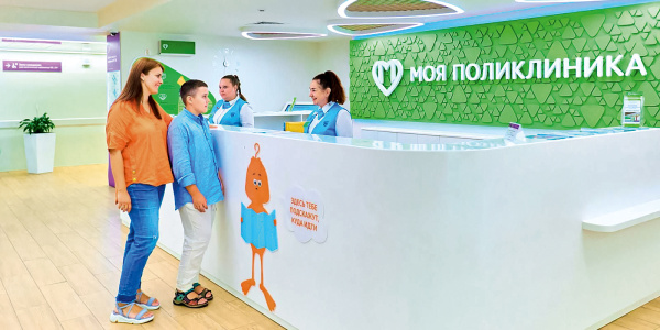 Создание социнфраструктуры